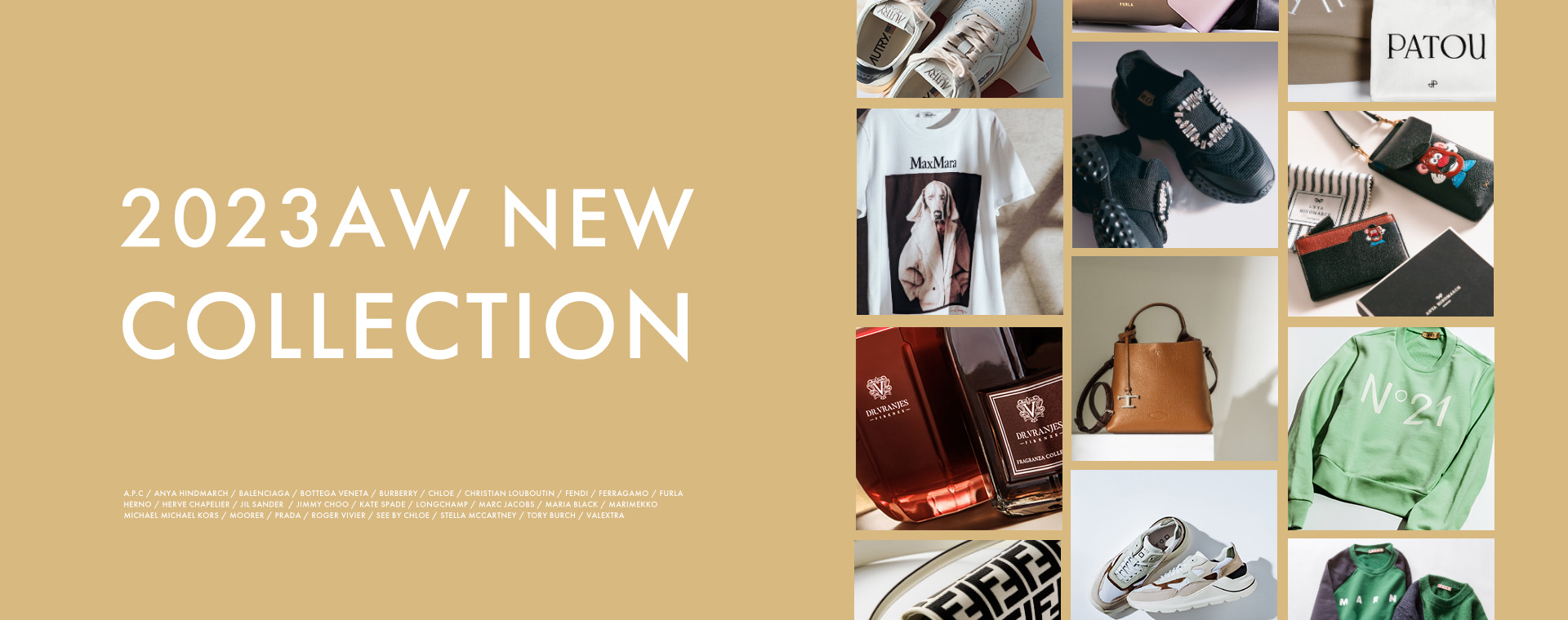 23aw_new