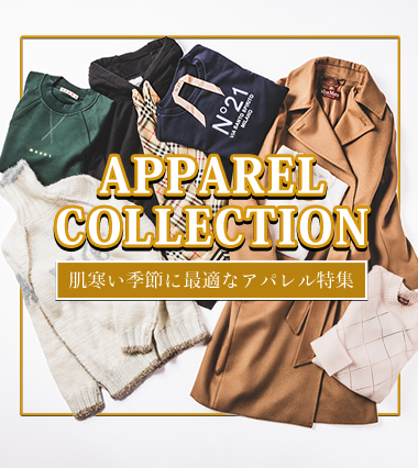tops_collection